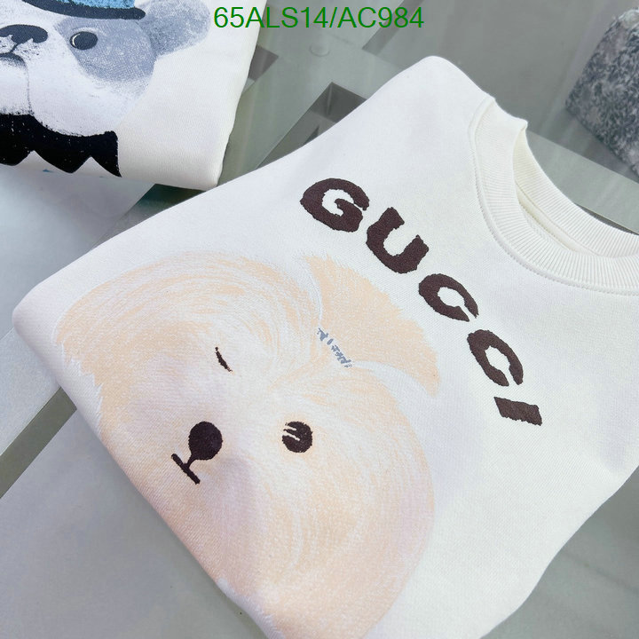 Kids clothing-Gucci Code: AC984 $: 65USD