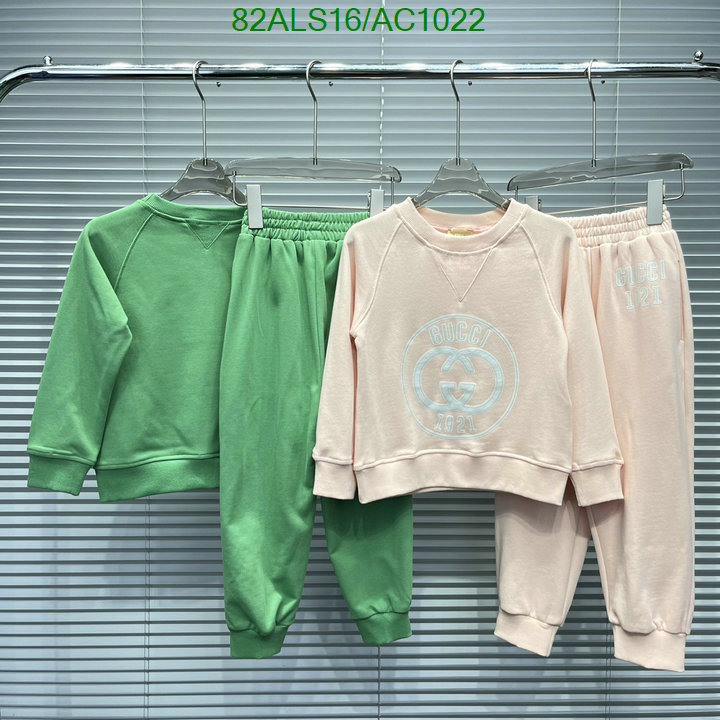 Kids clothing-Gucci Code: AC1022 $: 82USD