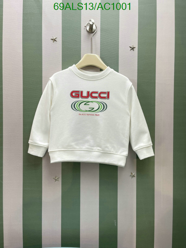 Kids clothing-Gucci Code: AC1001 $: 69USD