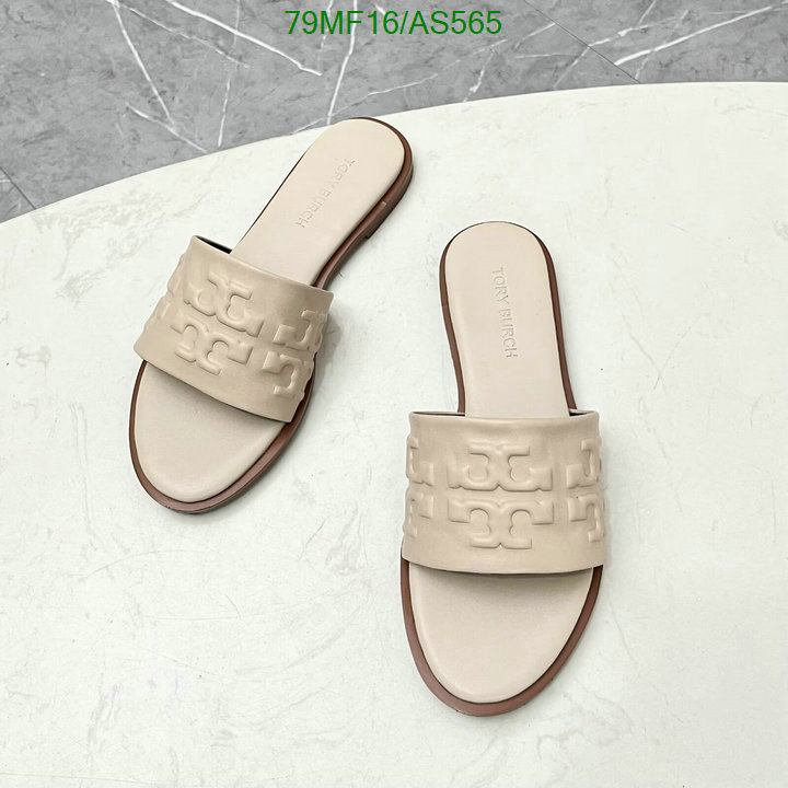 Women Shoes-Tory Burch Code: AS565 $: 79USD