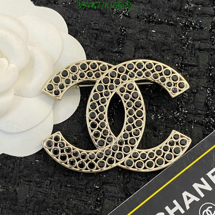 Jewelry-Chanel Code: KJ6692 $: 39USD