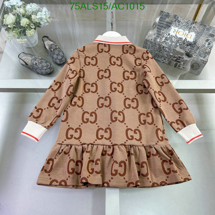 Kids clothing-Gucci Code: AC1015 $: 75USD