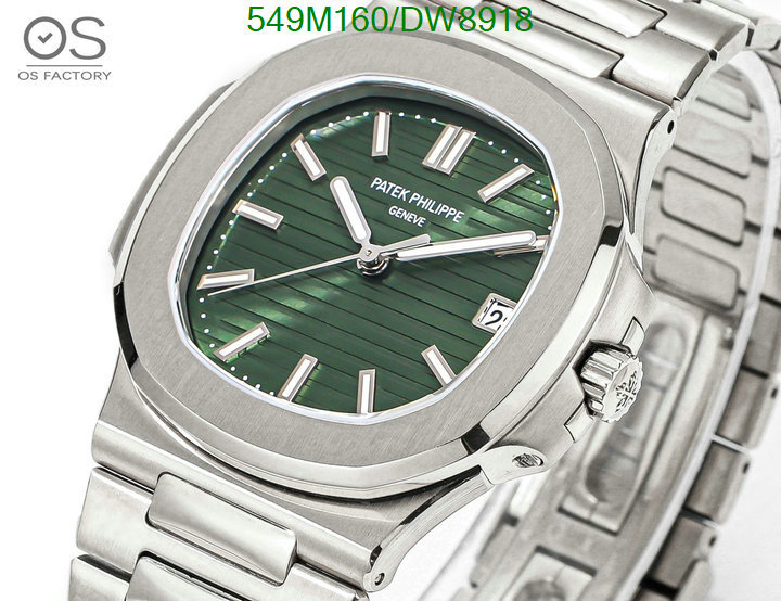 Watch-Mirror Quality-Patek Philippe Code: DW8918 $: 549USD