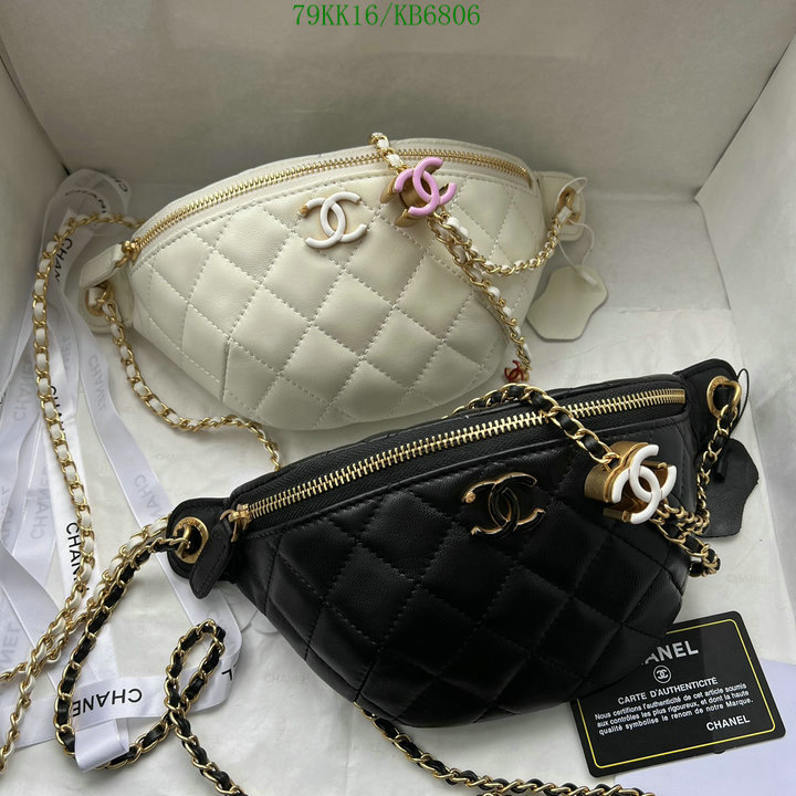 Chanel Bag-(4A)-Crossbody- Code: KB6806 $: 79USD