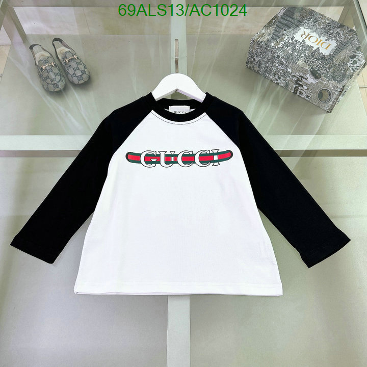 Kids clothing-Gucci Code: AC1024 $: 69USD