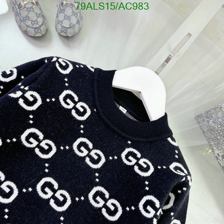 Kids clothing-Gucci Code: AC983 $: 79USD