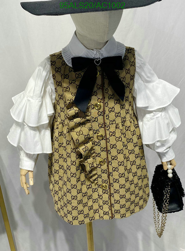 Kids clothing-Gucci Code: AC1002 $: 95USD