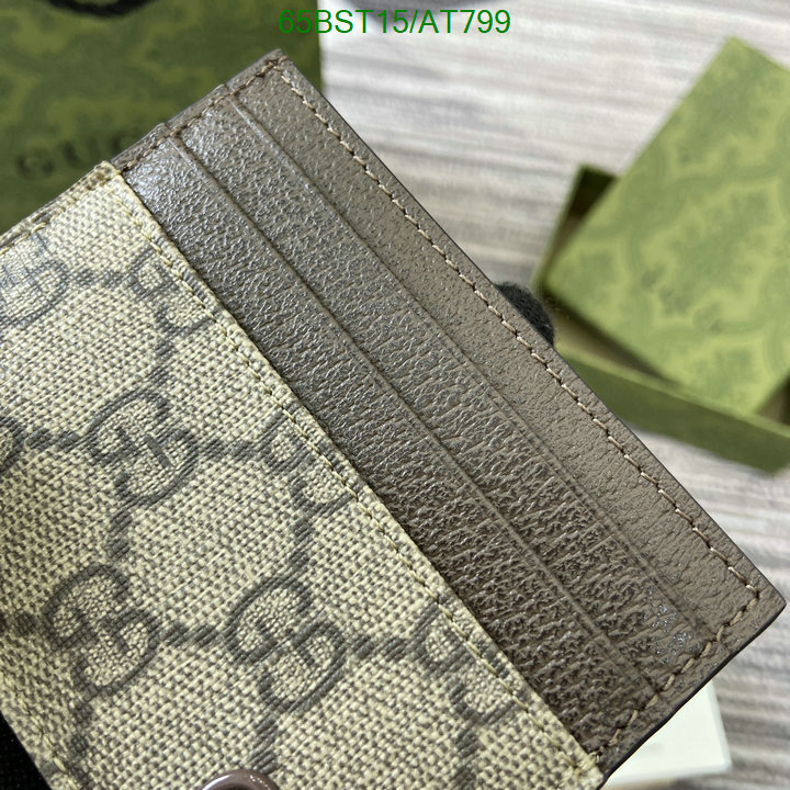 Gucci Bag-(Mirror)-Wallet- Code: AT799 $: 65USD