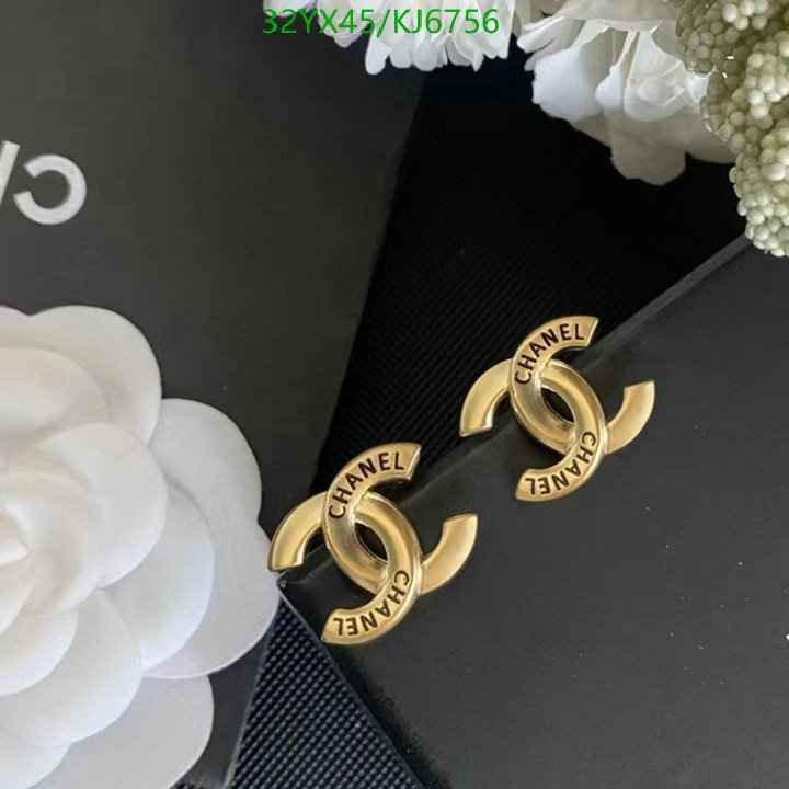 Jewelry-Chanel Code: KJ6756 $: 32USD