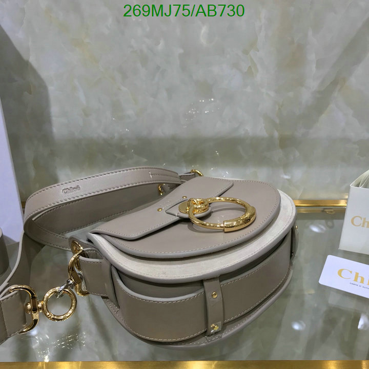 Chloe Bag-(Mirror)-Crossbody- Code: AB730 $: 269USD