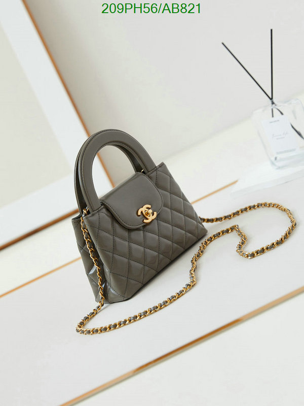 Chanel Bag-(Mirror)-Crossbody- Code: AB821 $: 209USD