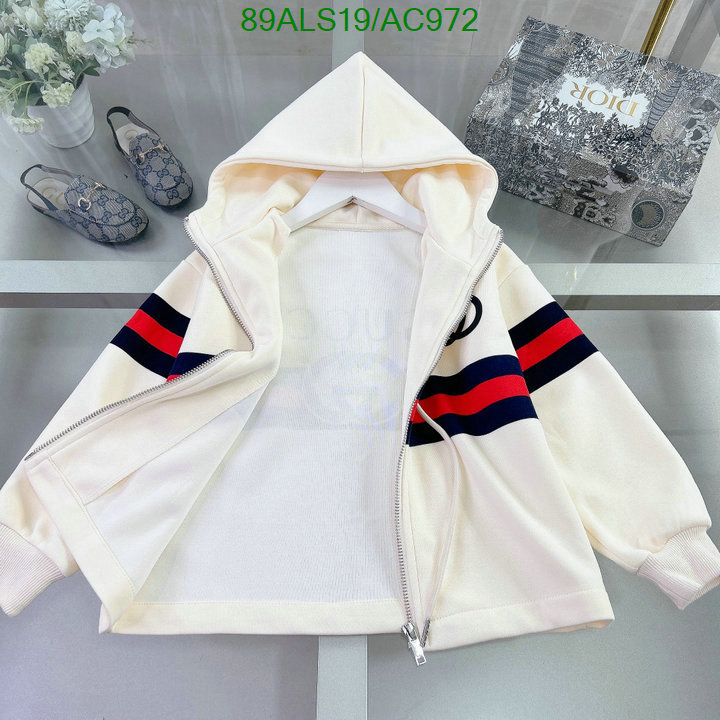 Kids clothing-Gucci Code: AC972 $: 89USD