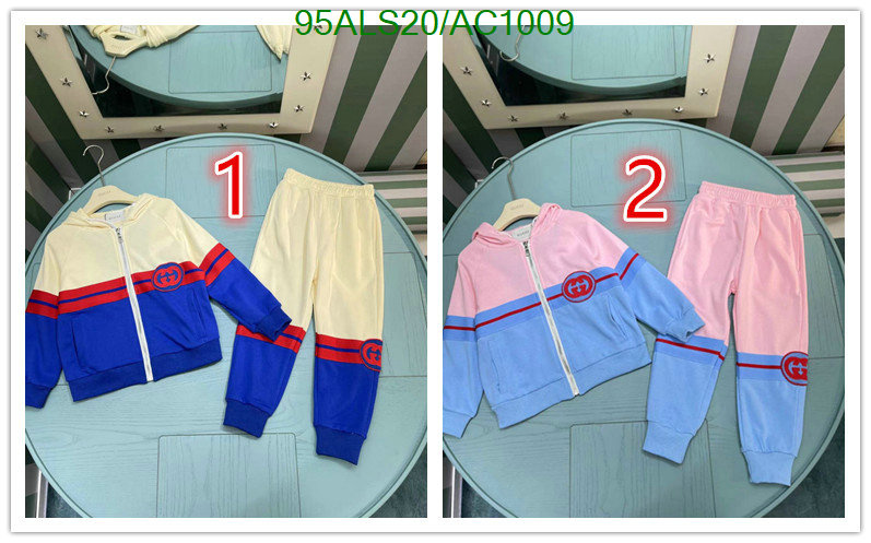 Kids clothing-Gucci Code: AC1009 $: 95USD