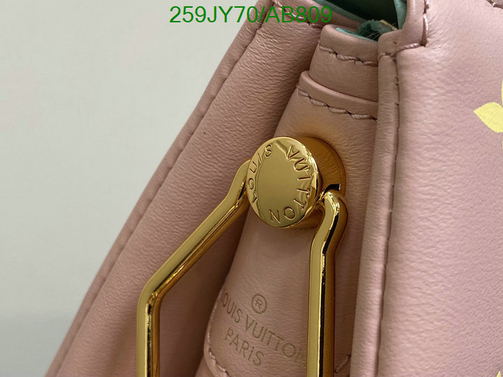 LV Bag-(Mirror)-Coussin Code: AB809 $: 259USD