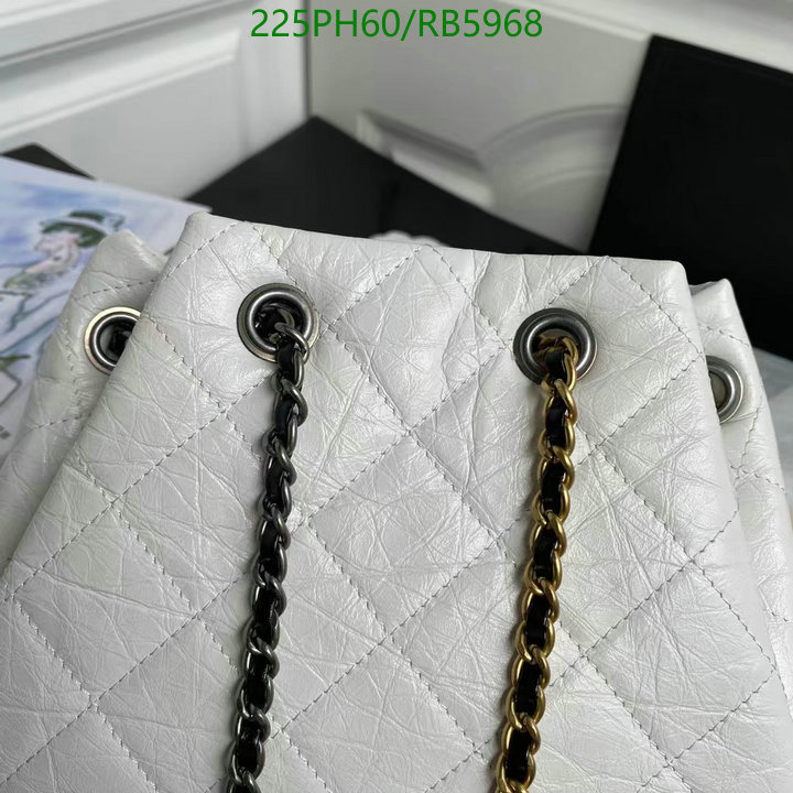 Chanel Bag-(Mirror)-Crossbody- Code: RB59658 $: 225USD