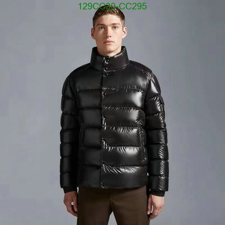 Down Jacket SALE Code: CC295