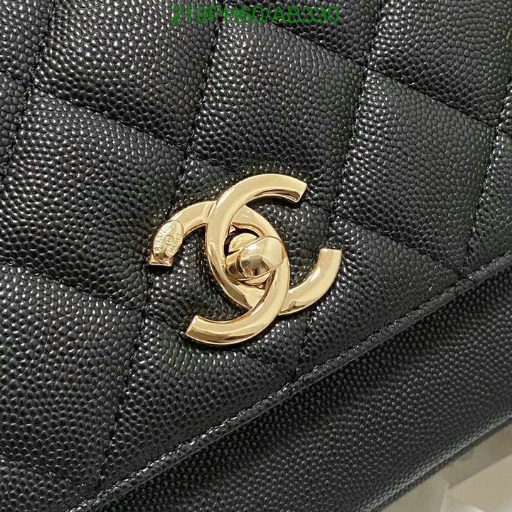 Chanel Bag-(Mirror)-Crossbody- Code: AB330 $: 219USD