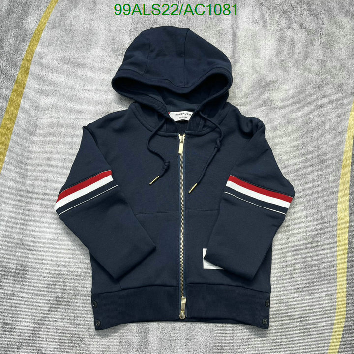 Kids clothing-Thom Browne Code: AC1081 $: 99USD