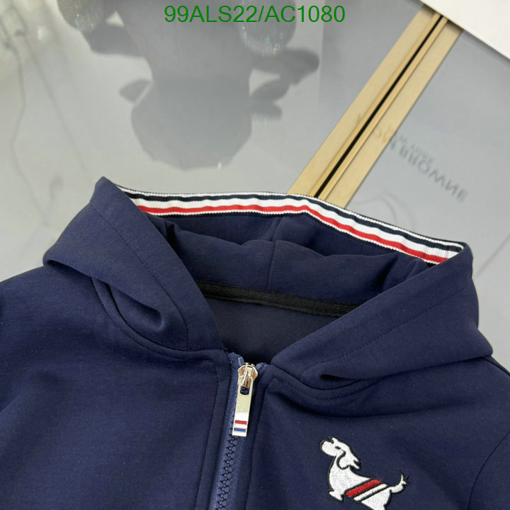 Kids clothing-Thom Browne Code: AC1080 $: 99USD