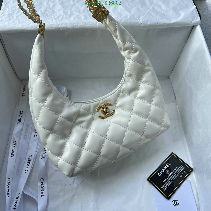 Chanel Bag-(4A)-Crossbody- Code: KB6802 $: 89USD