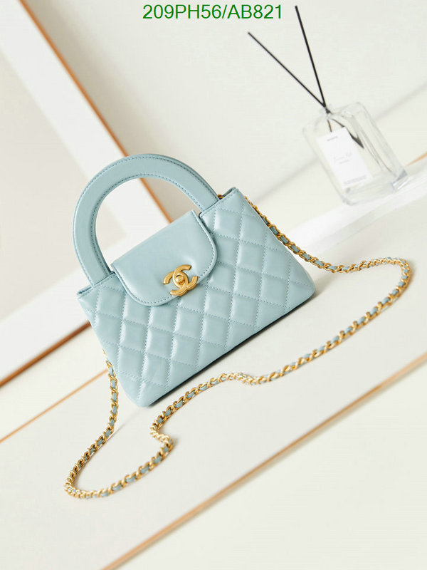 Chanel Bag-(Mirror)-Crossbody- Code: AB821 $: 209USD