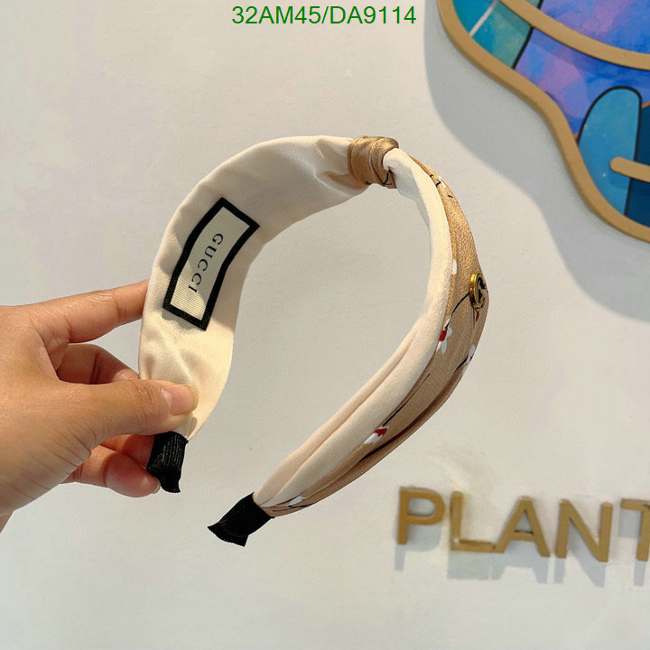 Headband-Gucci Code: DA9114 $: 32USD