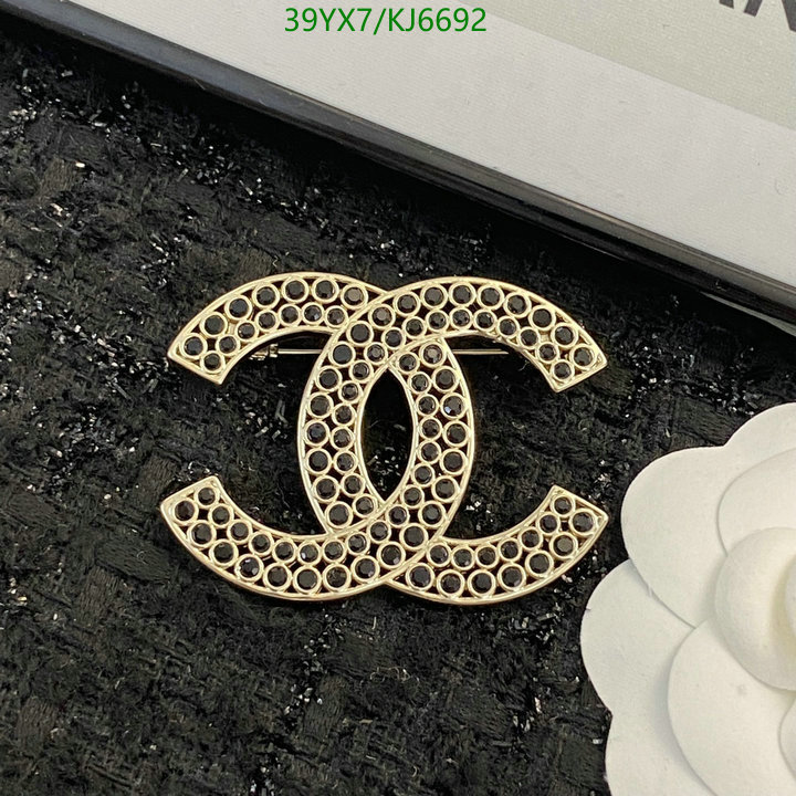 Jewelry-Chanel Code: KJ6692 $: 39USD