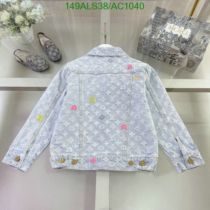 Kids clothing-LV Code: AC1040 $: 149USD