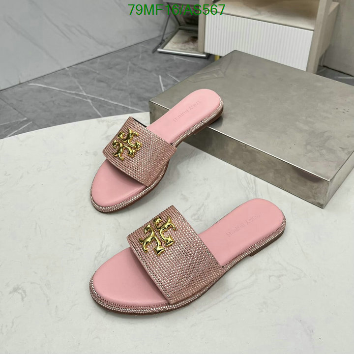 Women Shoes-Tory Burch Code: AS567 $: 79USD