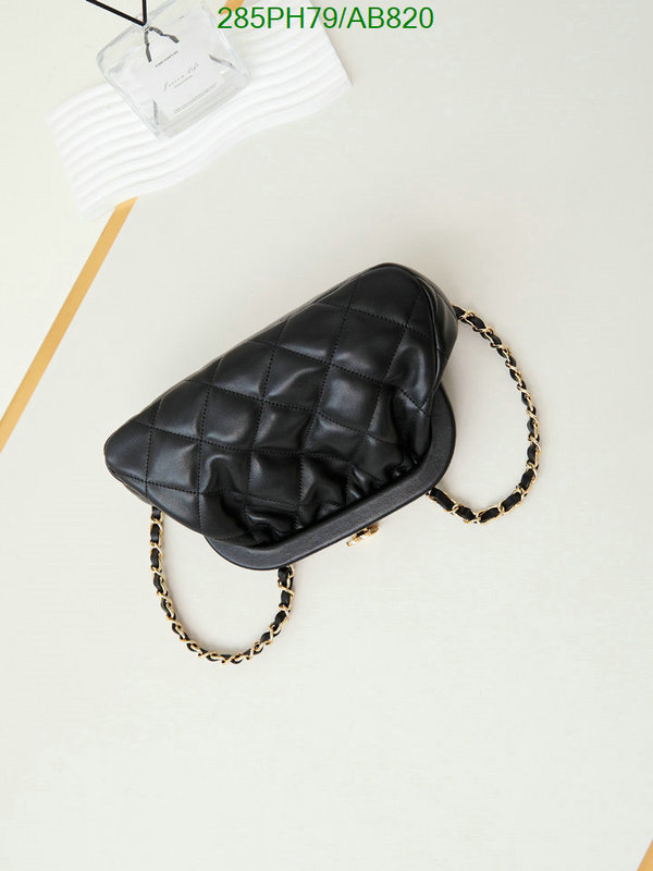 Chanel Bag-(Mirror)-Crossbody- Code: AB820 $: 285USD