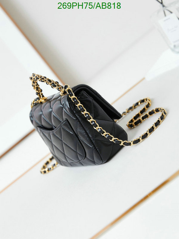 Chanel Bag-(Mirror)-Crossbody- Code: AB818 $: 269USD