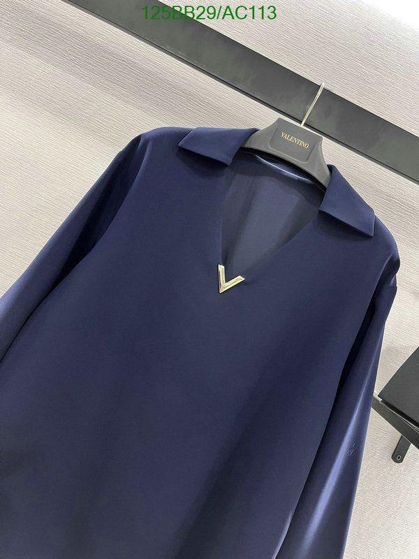 Clothing-Valentino Code: AC113 $: 125USD