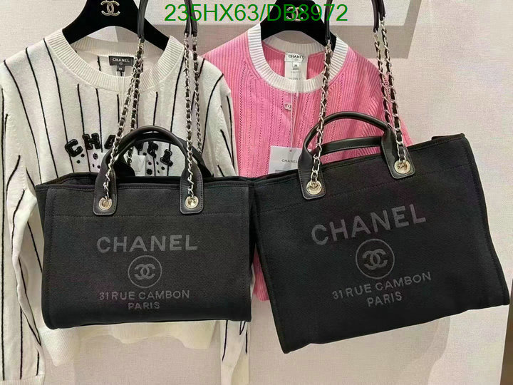 Chanel Bag-(Mirror)-Deauville Tote- Code: DB8972