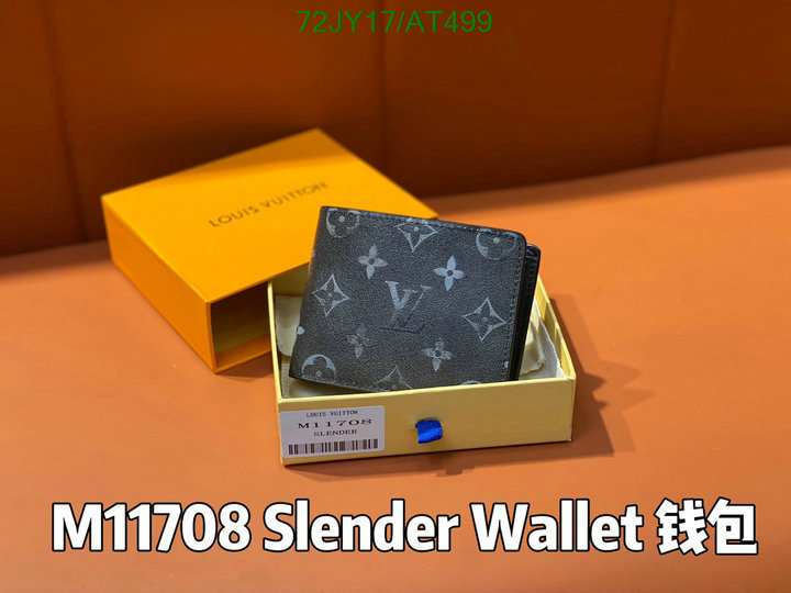 LV Bag-(Mirror)-Wallet- Code: AT499 $: 72USD