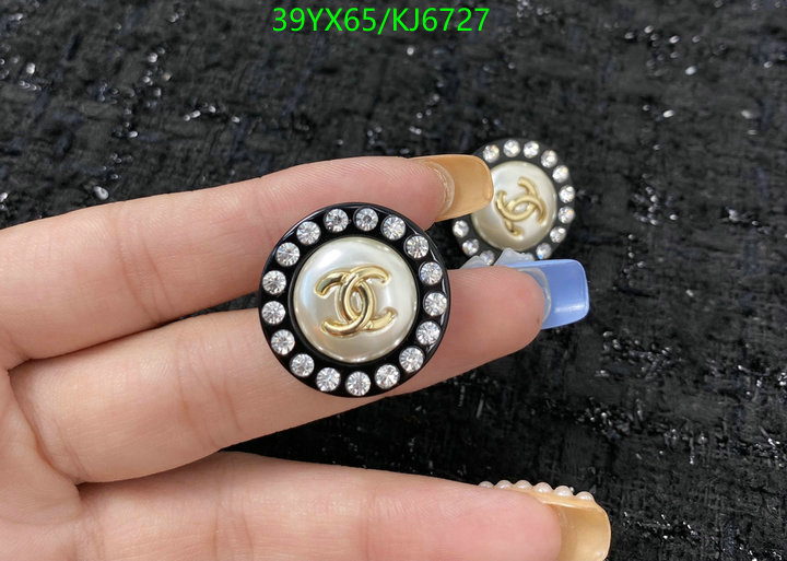 Jewelry-Chanel Code: KJ6727 $: 39USD