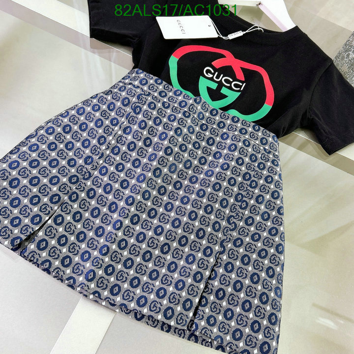 Kids clothing-Gucci Code: AC1031 $: 82USD