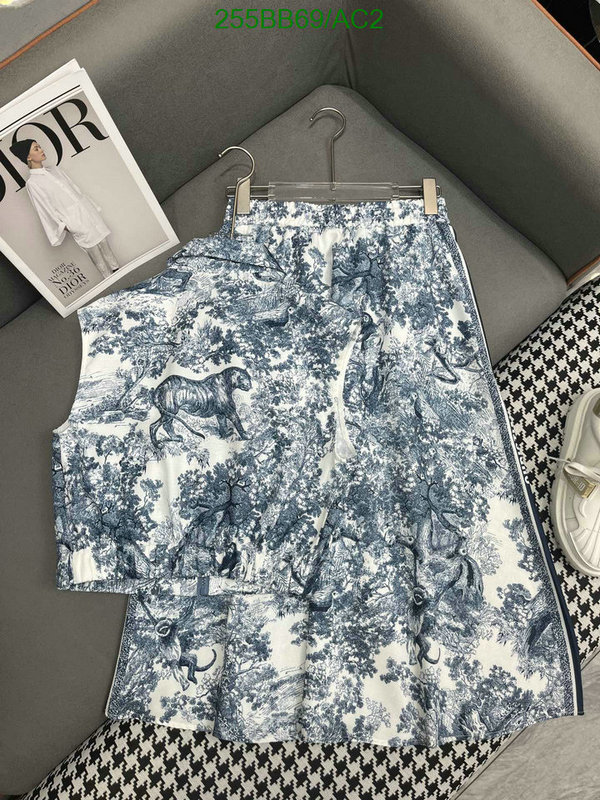 Clothing-Dior Code: AC2 $: 255USD