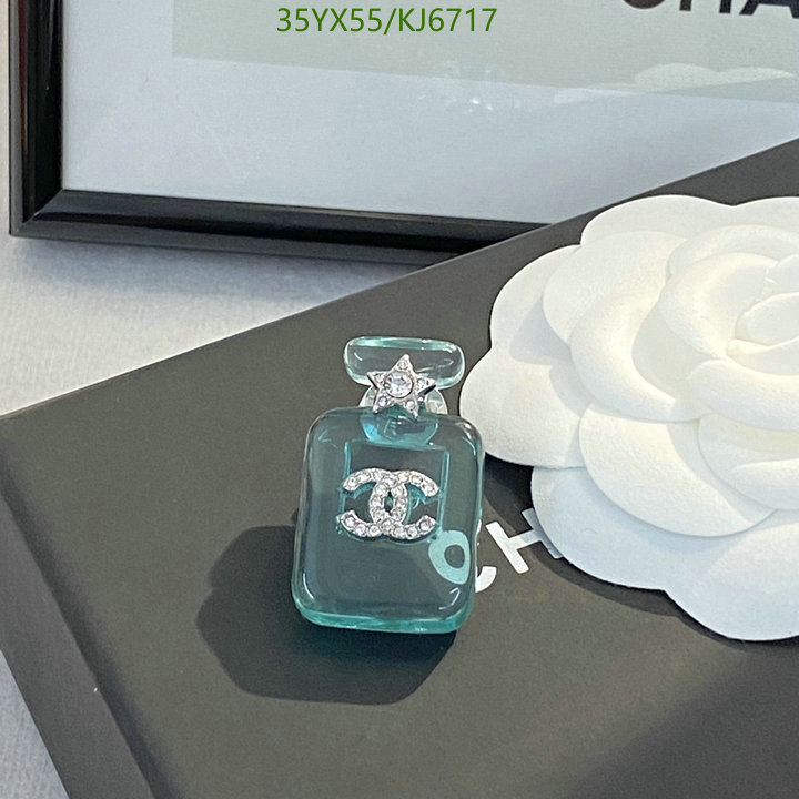 Jewelry-Chanel Code: KJ6717 $: 35USD