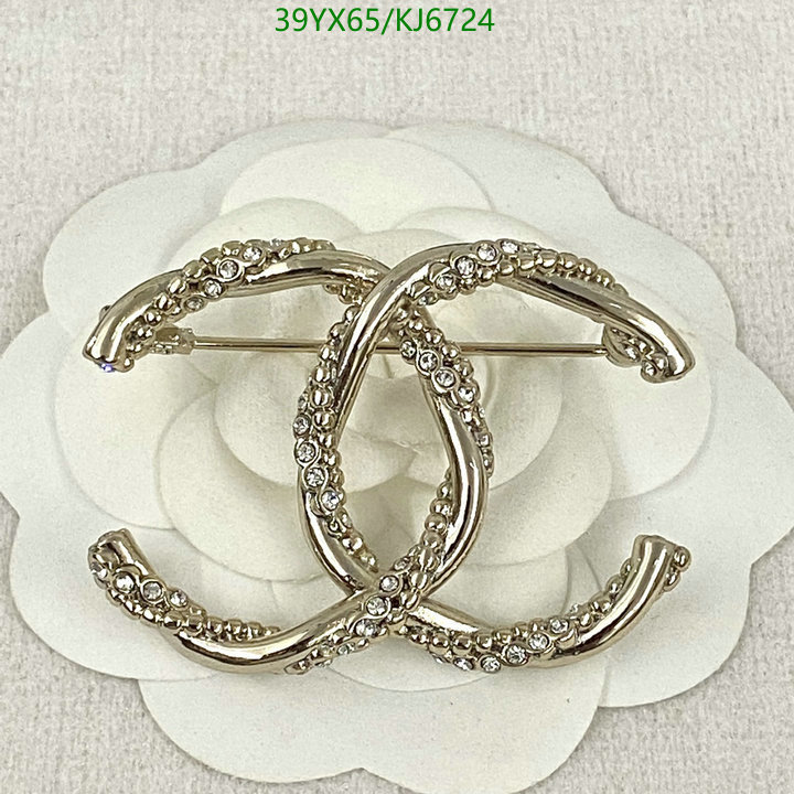 Jewelry-Chanel Code: KJ6724 $: 39USD