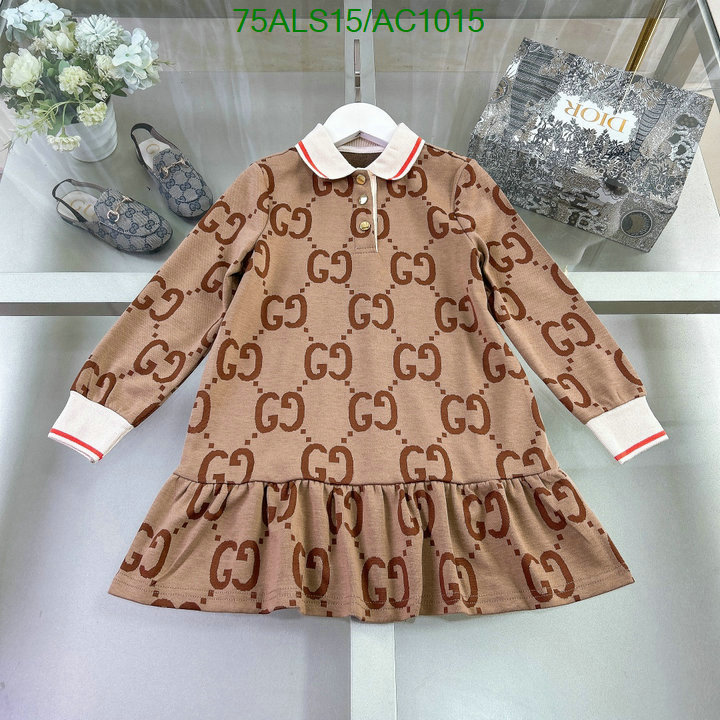 Kids clothing-Gucci Code: AC1015 $: 75USD