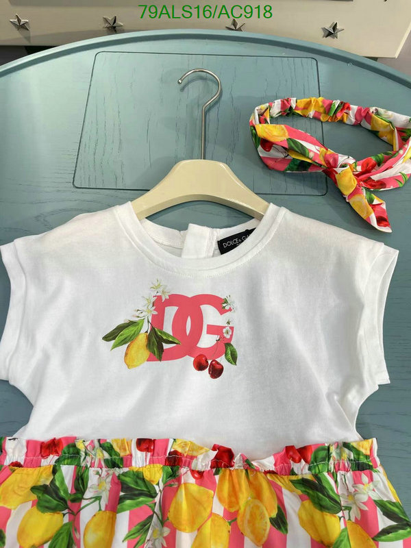 Kids clothing-D&G Code: AC918 $: 79USD