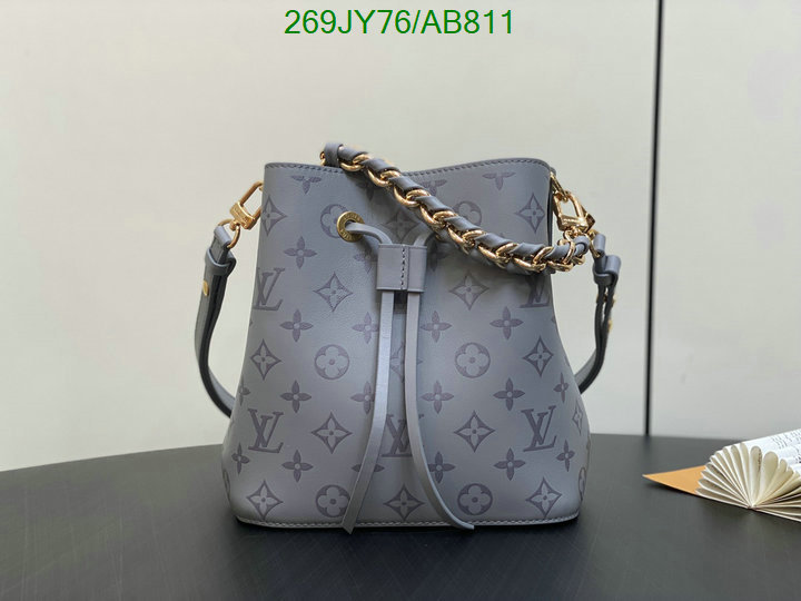 LV Bag-(Mirror)-Nono-No Purse-Nano No- Code: AB811 $: 269USD