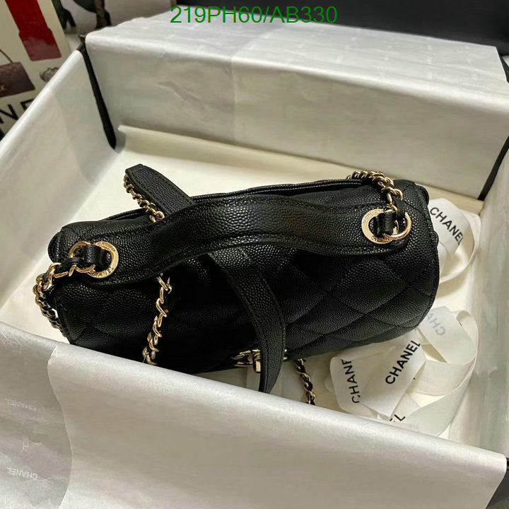 Chanel Bag-(Mirror)-Crossbody- Code: AB330 $: 219USD