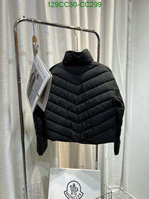 Down Jacket SALE Code: CC299