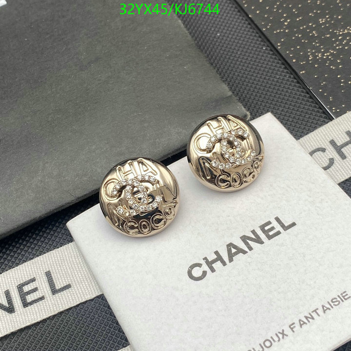 Jewelry-Chanel Code: KJ6744 $: 32USD