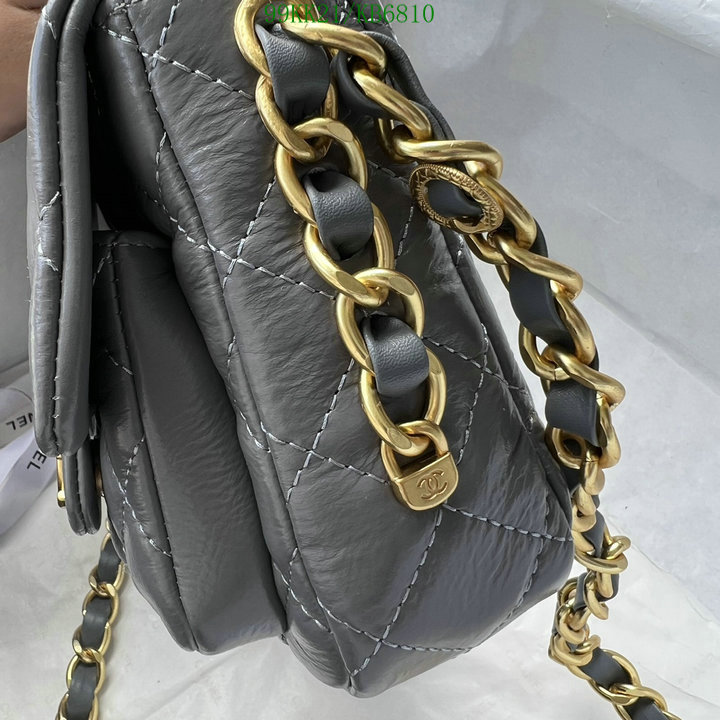 Chanel Bag-(4A)-Crossbody- Code: KB6810 $: 99USD