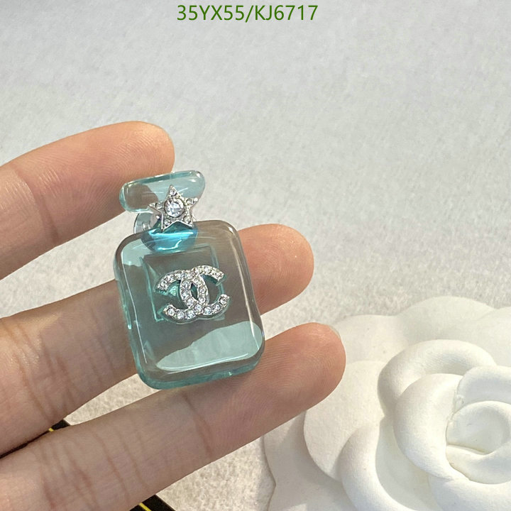 Jewelry-Chanel Code: KJ6717 $: 35USD