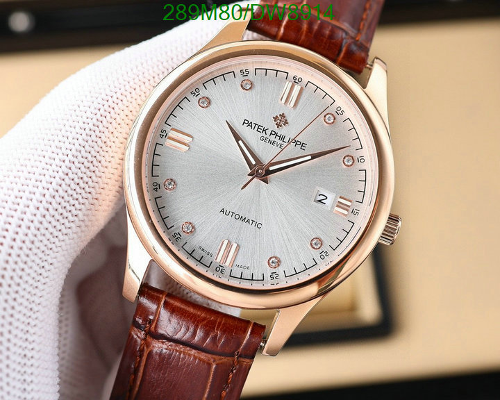 Watch-Mirror Quality-Patek Philippe Code: DW8914 $: 289USD