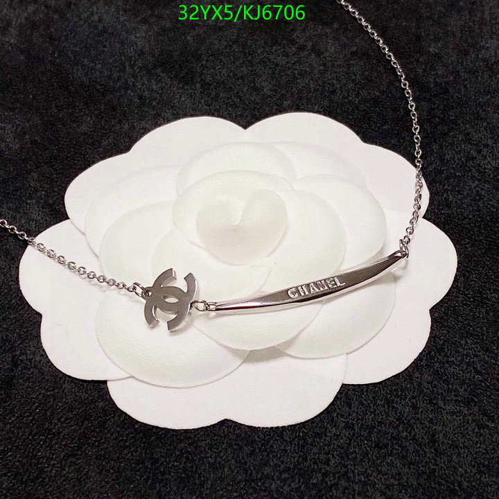 Jewelry-Chanel Code: KJ6706 $: 32USD