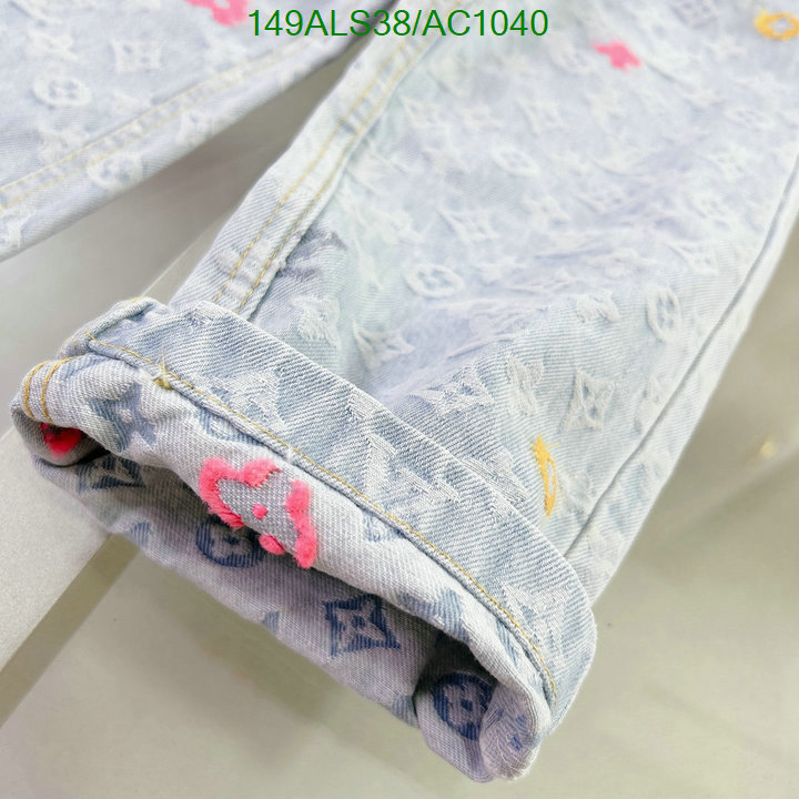 Kids clothing-LV Code: AC1040 $: 149USD